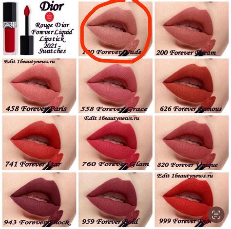 dior riouge dior forever liquid lipstick in 100 forever nude|Dior lipstick.